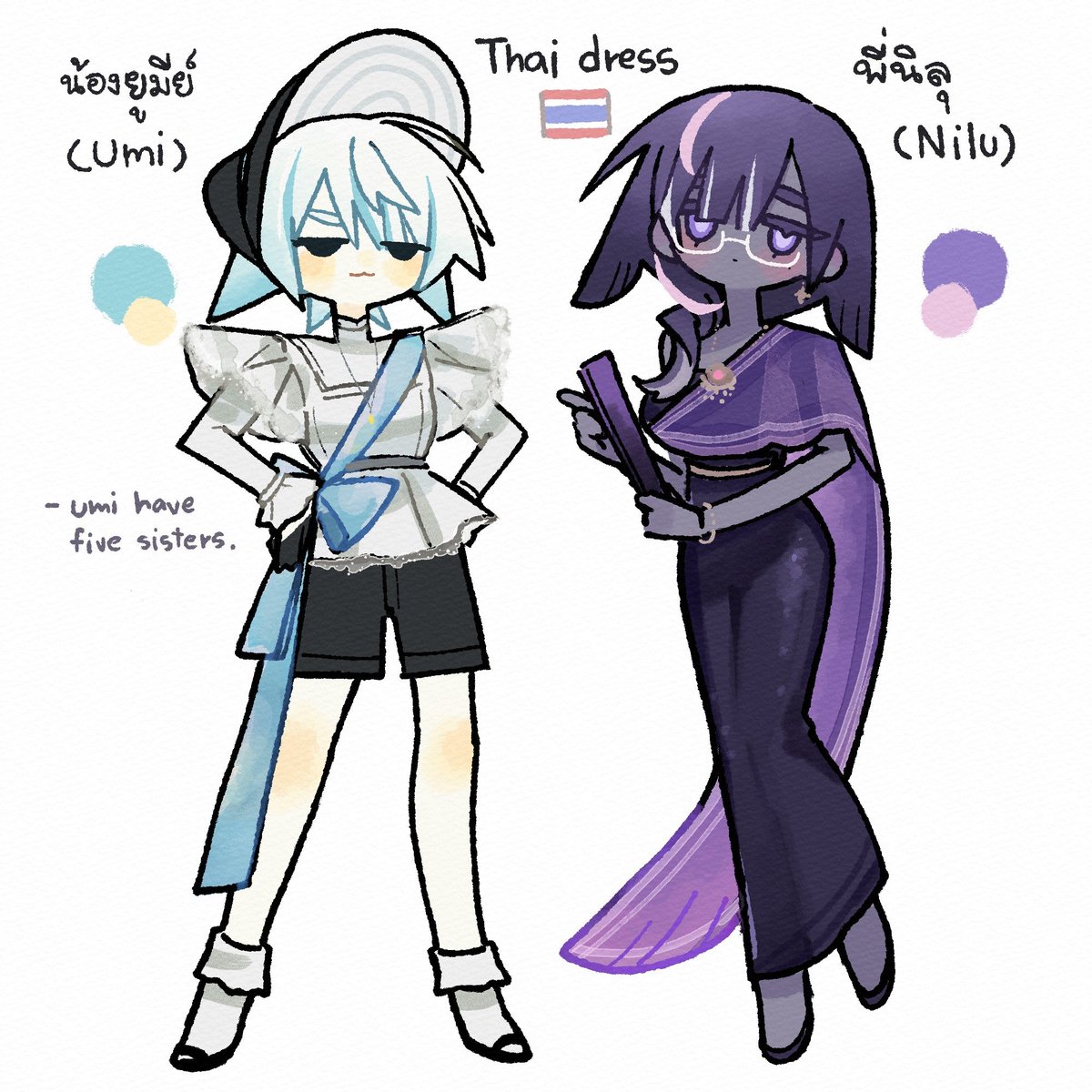 🇹🇭dress AU
Umi and big sister