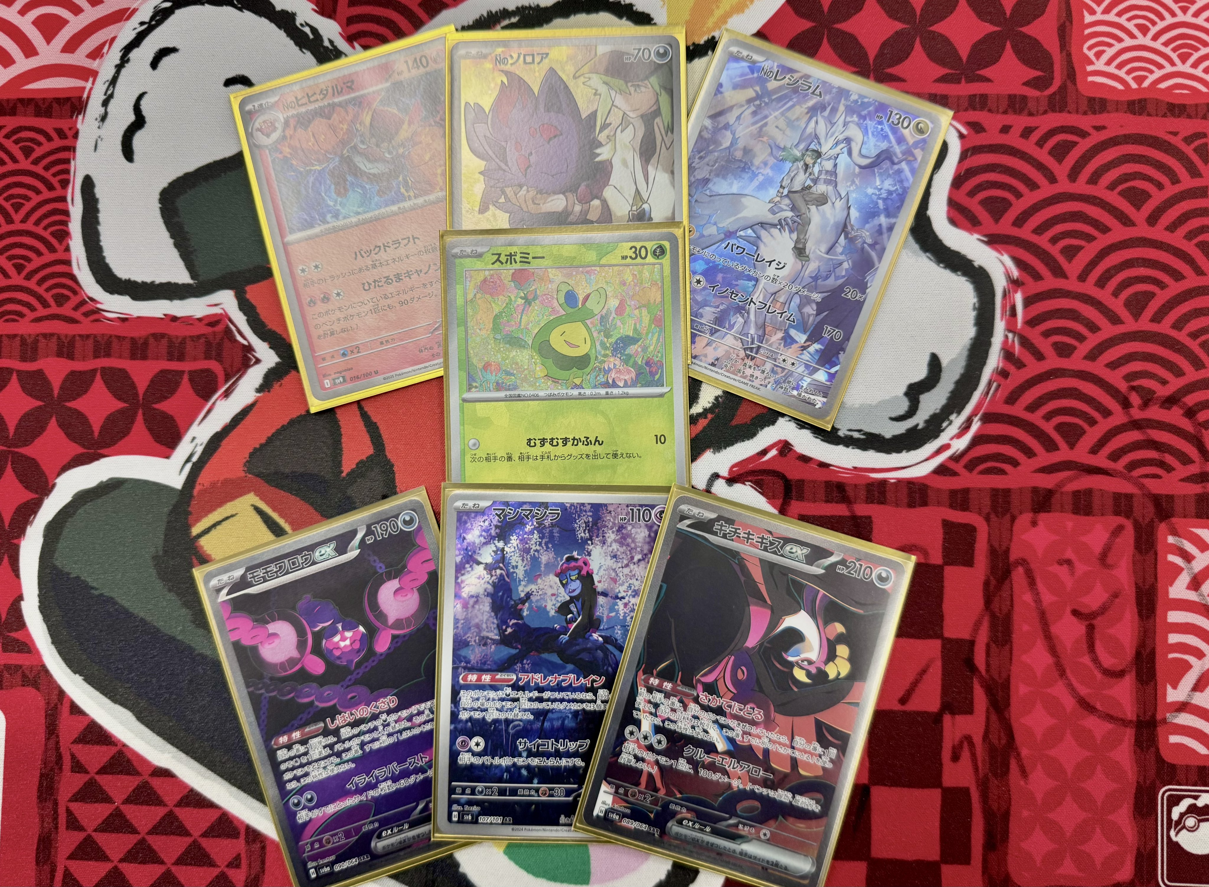 koki (@koki_ptcg) / X