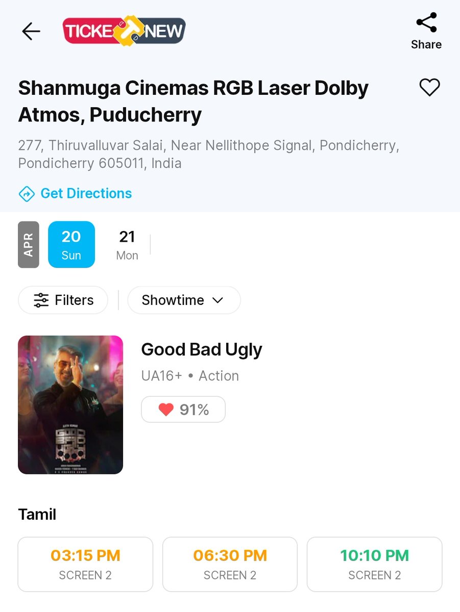 nmohankumar92's tweet photo. Pondicherry 🔥🔥🔥
PVR  Pondicherry ✅ 
Shanmugaa Cinemas ✅
Rathnaa Theatre ✅
JR Cinemas ✅
Today Almost Full 🔥

#AjithKumar #GoodBadUgly
#GBUBlockbuster https://t.co/7NP2Kz2WQ0