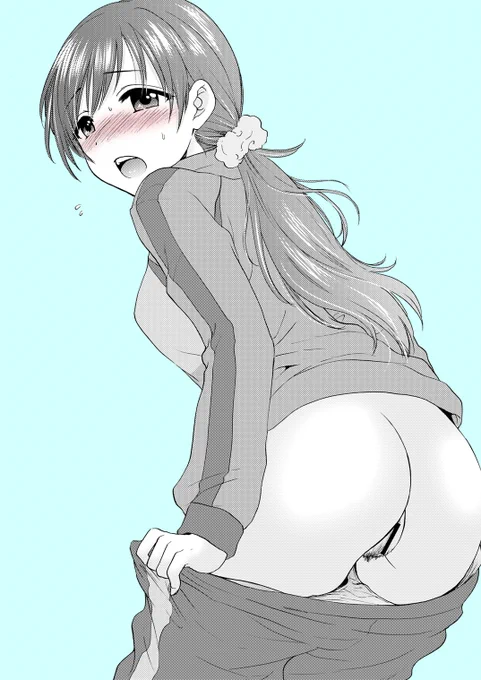 美波尻 