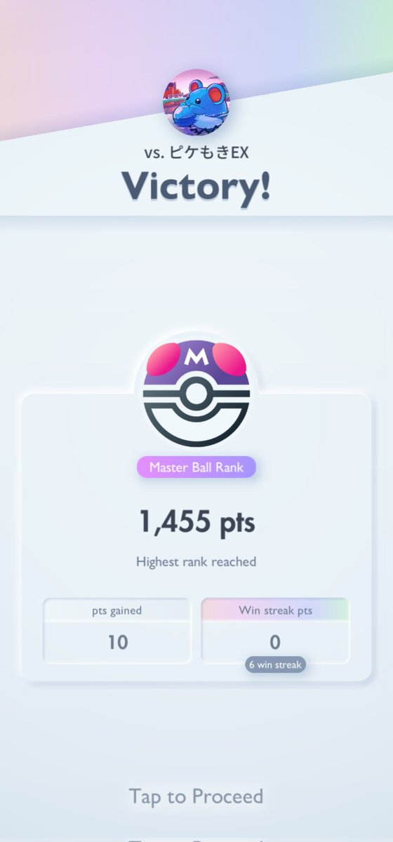 Alexander tweet media