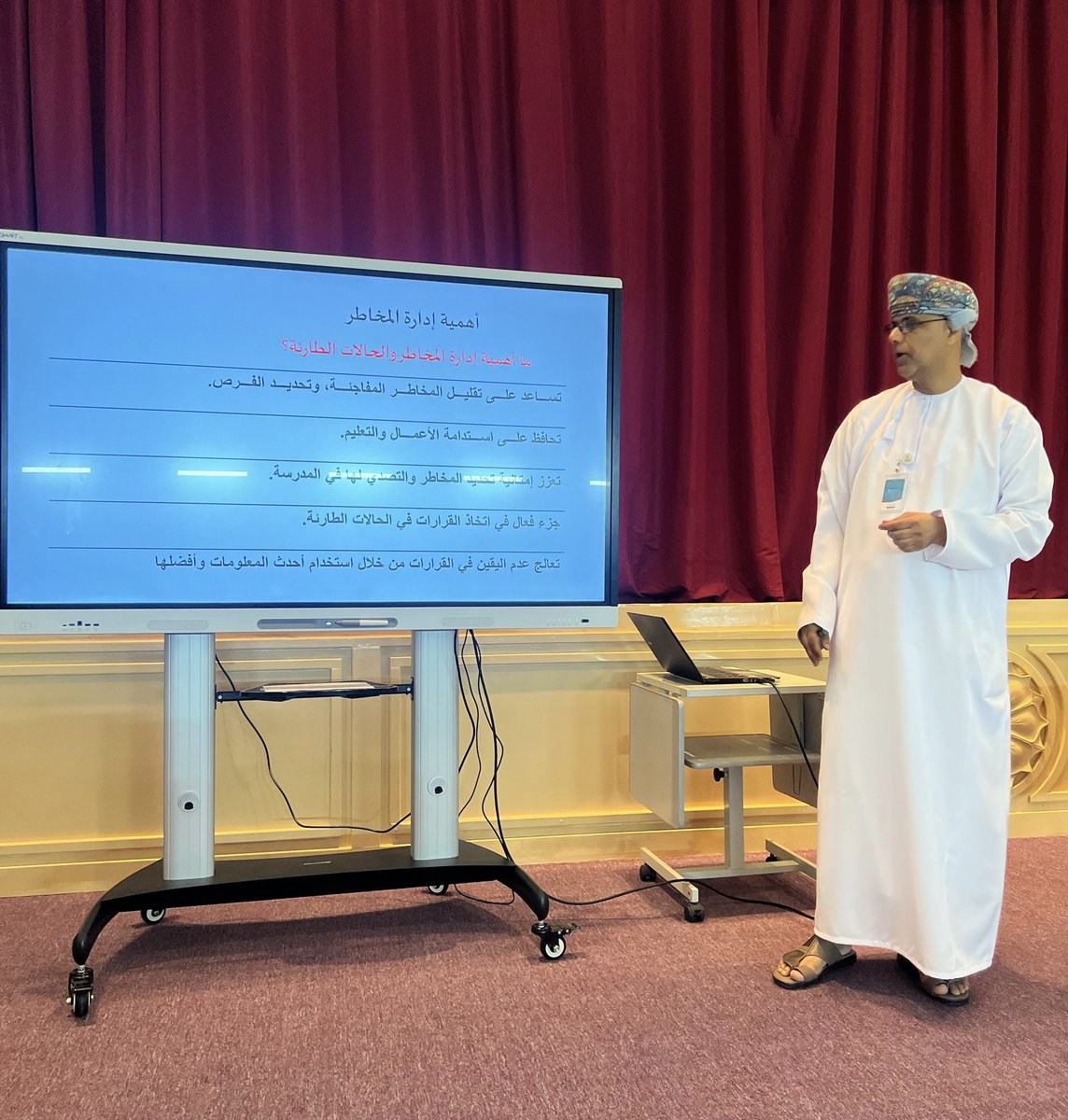 P_S_Oman's tweet photo. نفذت المديرية العامة للمدارس الخاصة ممثلة في قسم الأمن والسلامة المدرسية برنامجا تدريبيا بعنوان “إدارة المخاطر والحالات الطارئة في المدارس الخاصة” وذلك يوم الثلاثاء الموافق ١٥/ ٤/ ٢٠٢٥م  بمدرسة مدينة السلطان قابوس الخاصة  بمحافظة مسقط ، https://t.co/OiEa7y4Gb3