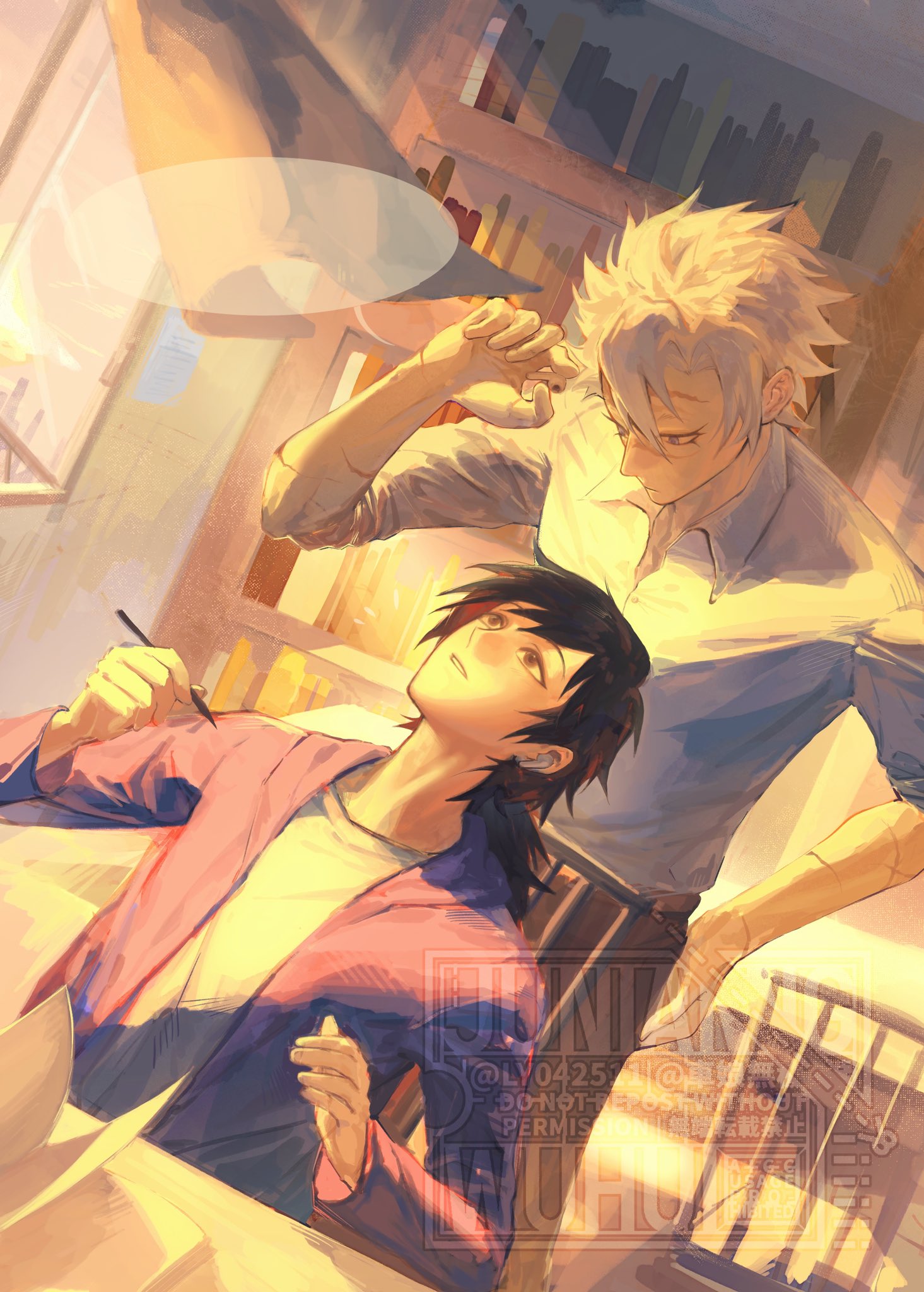 ぎゆさね - Search / X