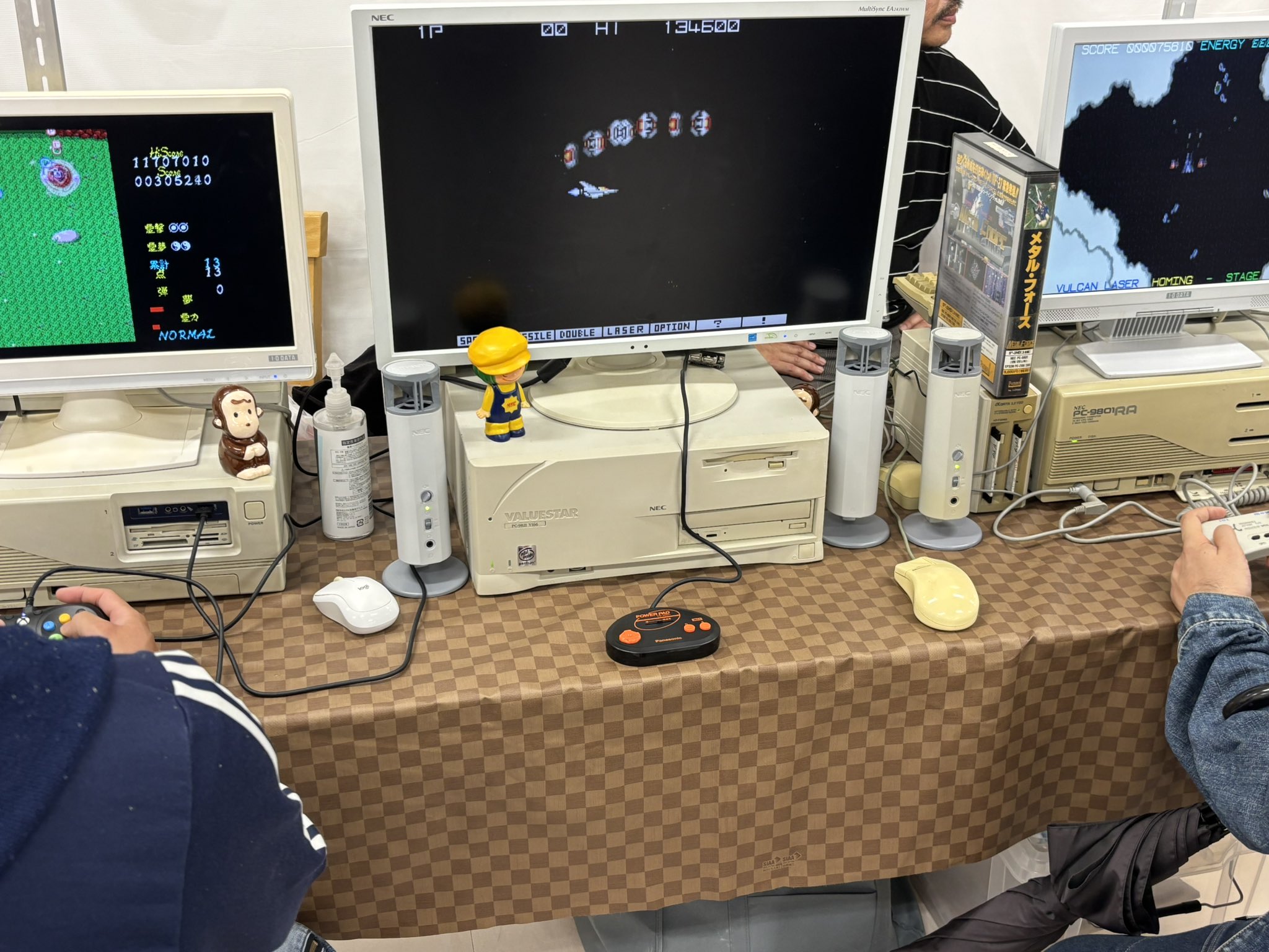 PC-98愛好会.NET (@PC98LM) / X