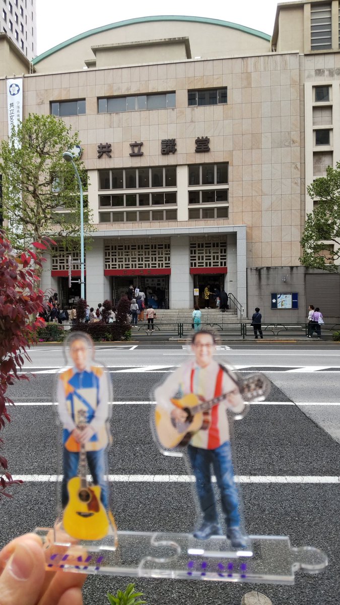 pf_nishida's tweet photo. グレープ50年坂の時に最初で最後と思っていた伝説の神田共立講堂に、もう一度来ることができました。
春の葡萄祭🍇 https://t.co/z9BljCdAk8
