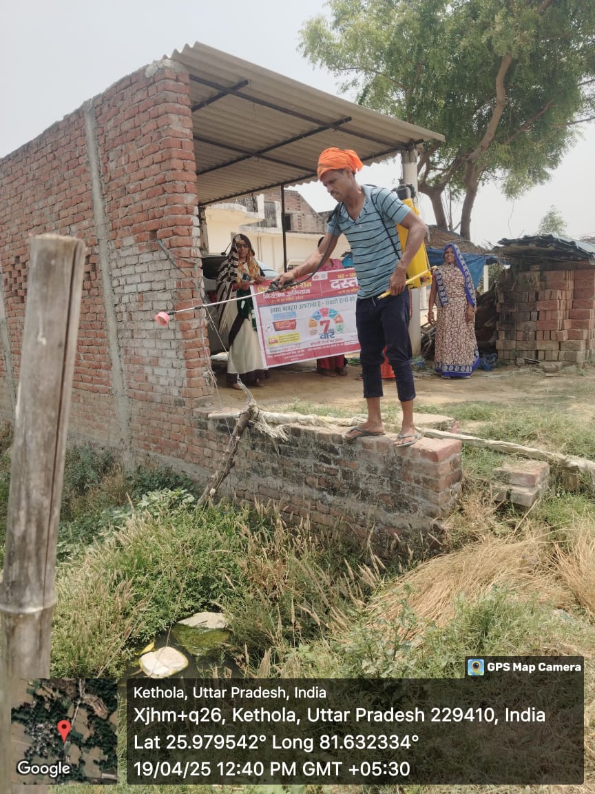 Healthdept91387's tweet photo. संचारी रोग नियंत्रण अभियान एवं दस्तक अभियान के अंतर्गत जनपद प्रतापगढ़ में सफलतापूर्वक साफ सफाई एवं जागरूकता कार्यक्रम संचालित किया जा रहा है!
स्वस्थ प्रतापगढ़ विकसित प्रतापगढ़! https://t.co/3QAGDTg5HX