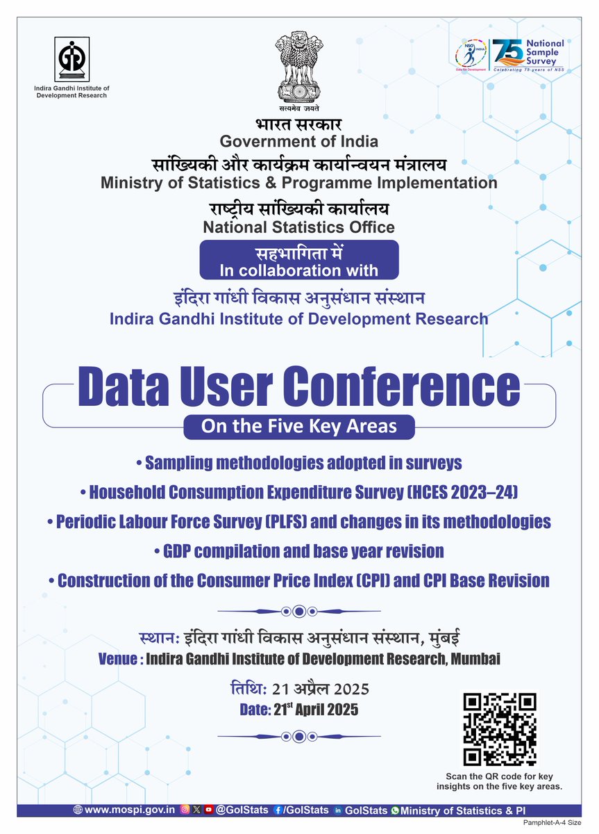 IGIDR (@igidr_mumbai) on Twitter photo 