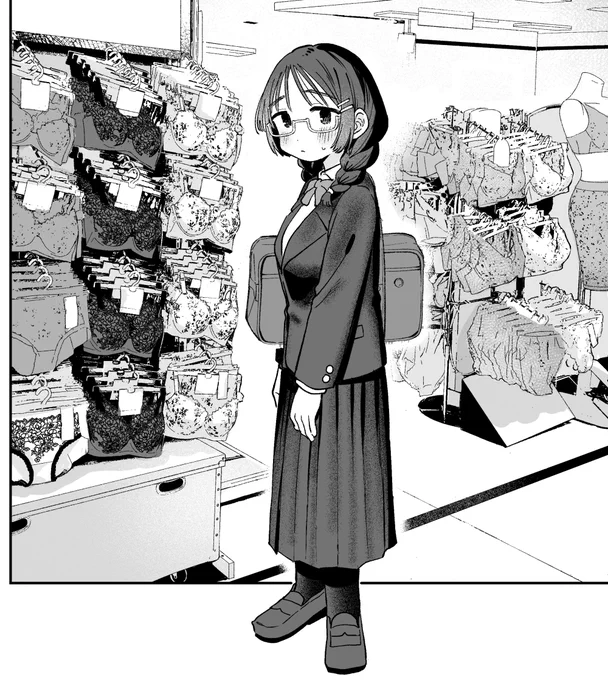 3話脱稿🌝 