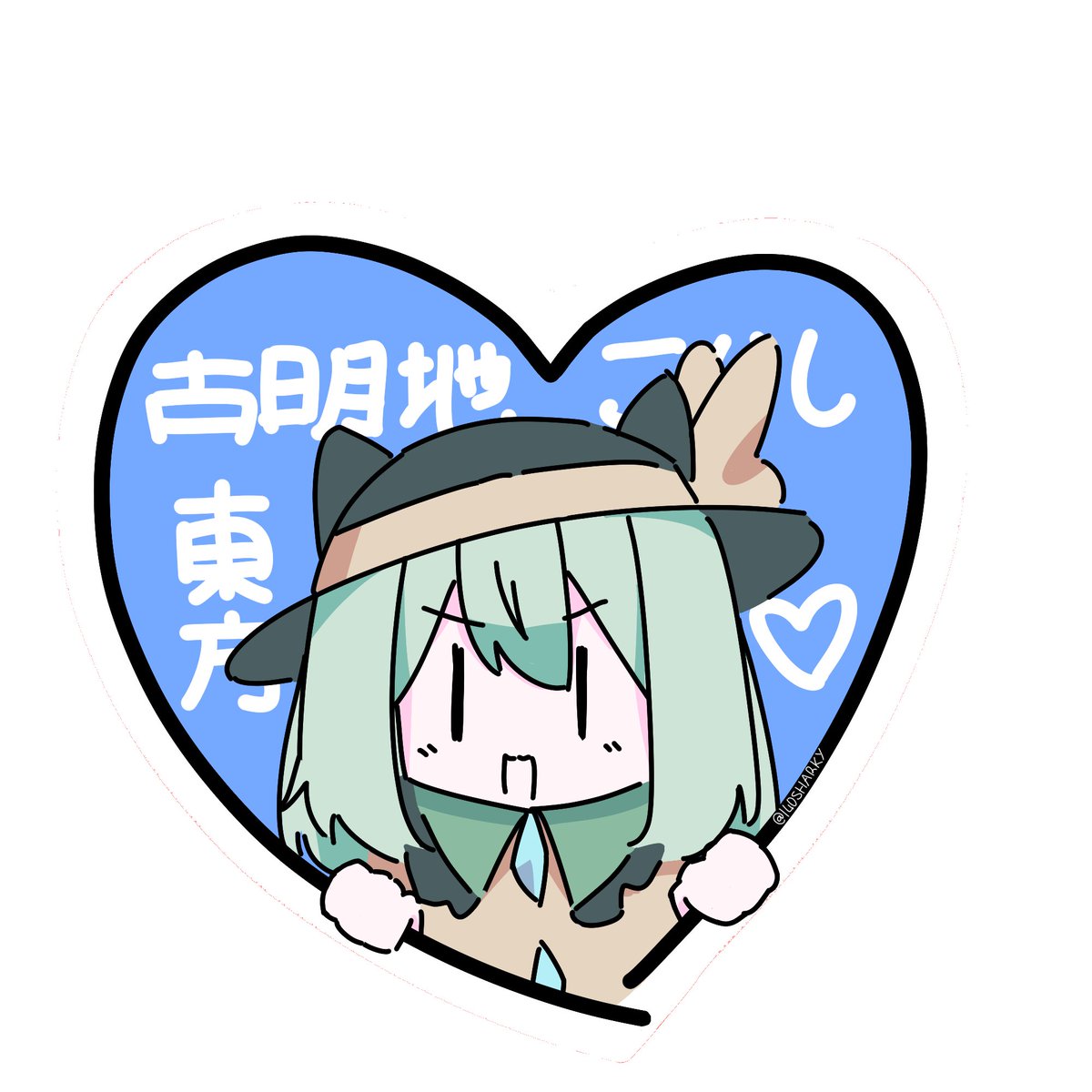 140SHARKY's tweet photo. #東方project #古明地こいし ＃古明地さとり https://t.co/2ntLeDCZeY