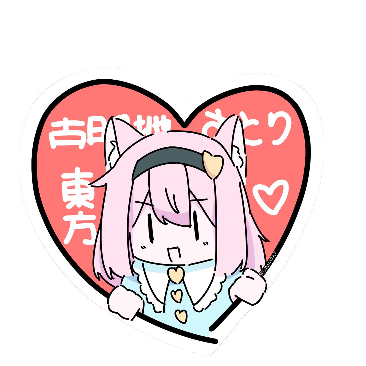 140SHARKY's tweet photo. #東方project #古明地こいし ＃古明地さとり https://t.co/2ntLeDCZeY