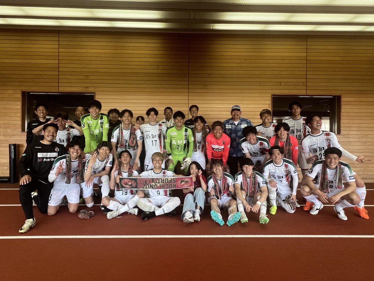 kochi_United's tweet photo. アウェイの地での勝利🙌🏻
応援してくださったみなさま、ありがとうございました！！

 #高知ユナイテッドSC
 #高知一心 https://t.co/MHTFw0N2ic