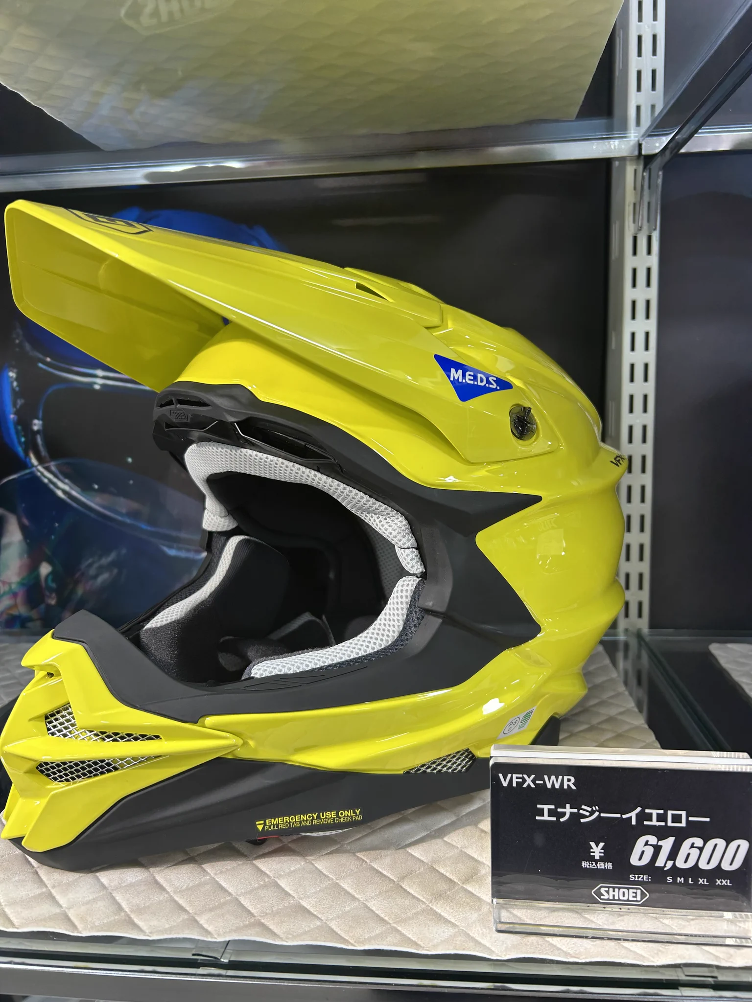 ライコランド新潟店🏍️ on X: 