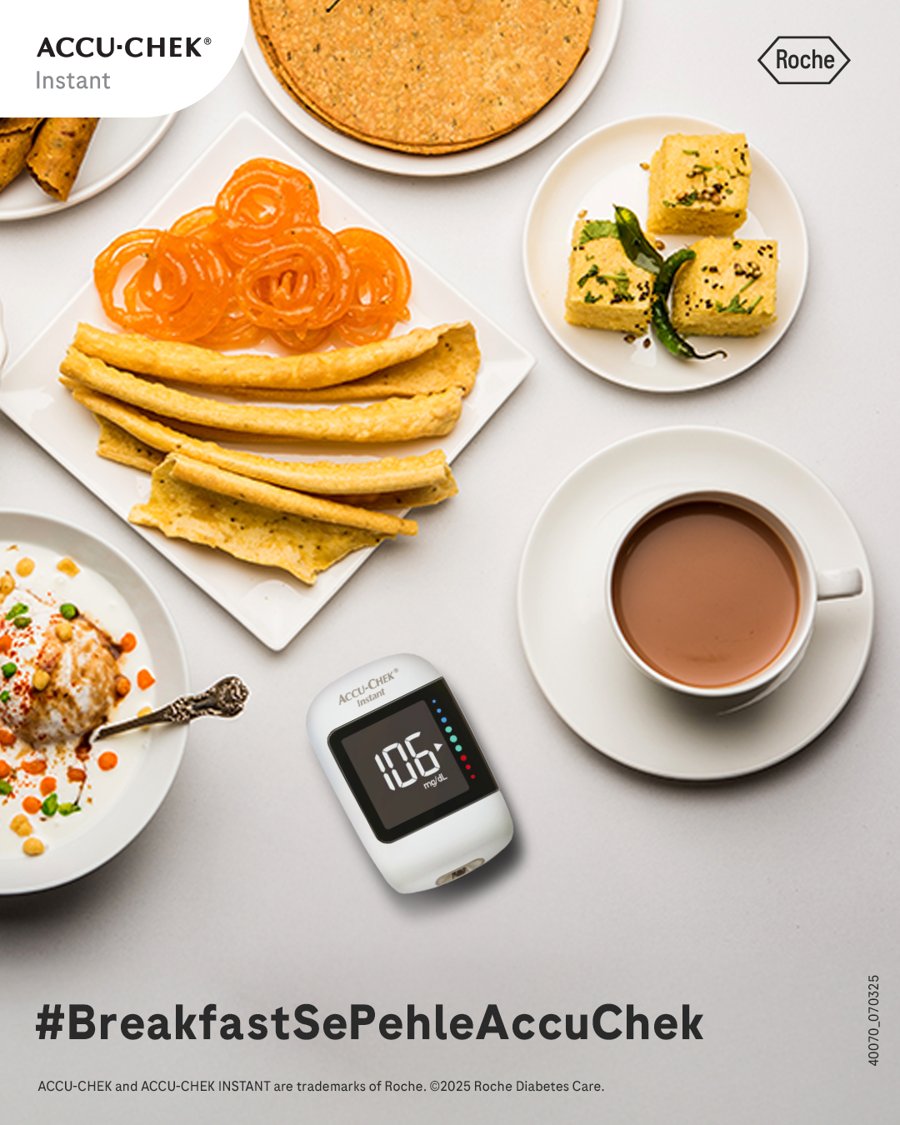 Enjoy your Sunday special breakfast with moderation and precaution. Accu-Chek before breakfast will help you make informed decisions.
#BreakFastSePehleAccuChek
Buy Now: bit.ly/4cFcy8M
#AccuChek #Diabetes #DiabetesManagement #Glucometer