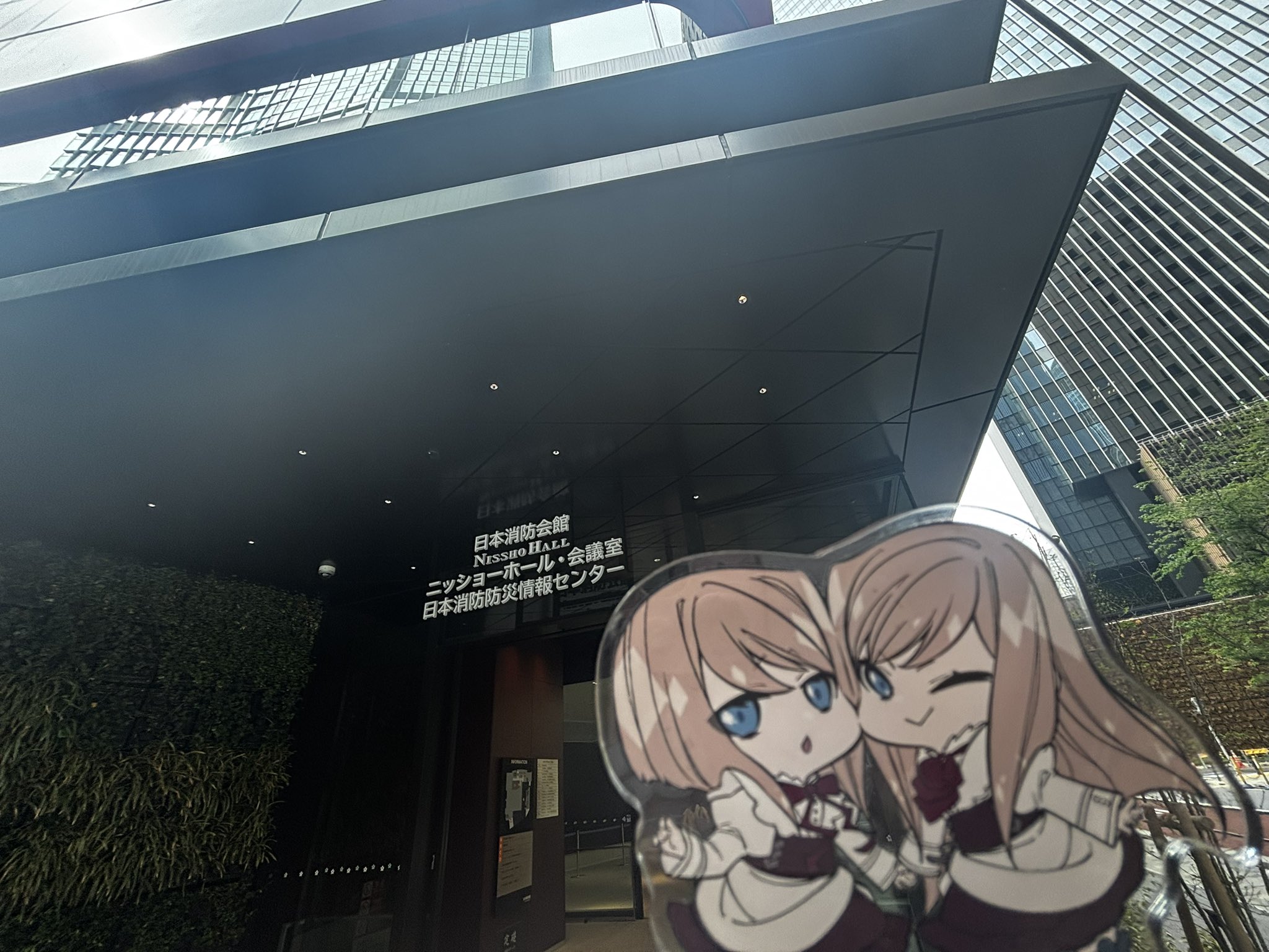 TVアニメ『デリコズ・ナーサリー』公式 (@delicosnursery) / X TVアニメ『デリコズ・ナーサリー』公式 (@delicosnursery) / X