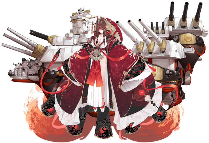 Kan-sen 1 