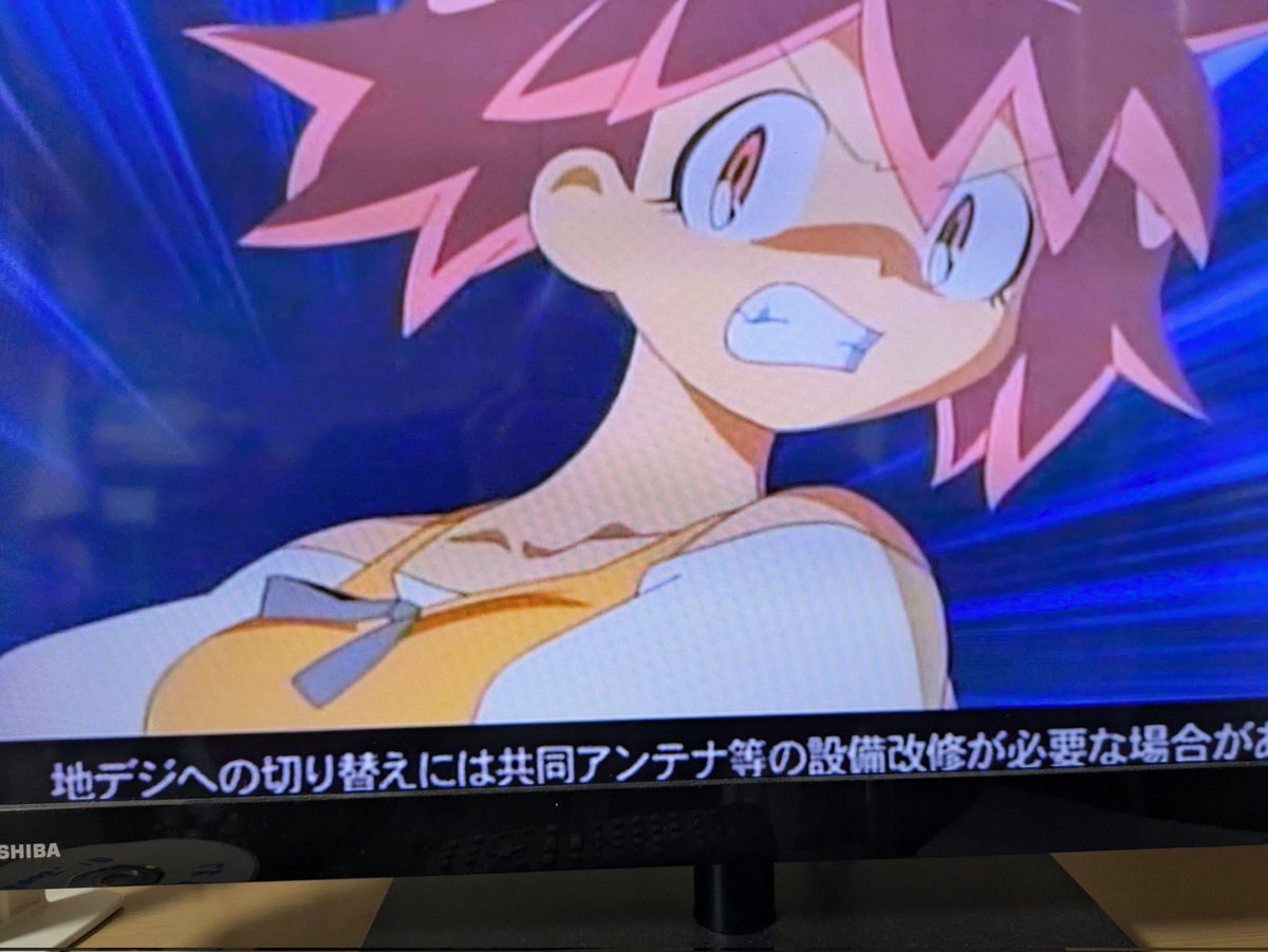 lpUDqUe7D5qPqx8's tweet photo. ケロロストライク男のボールを見事打ち返した日向夏美、そしてラストは逮捕しちゃうぞ！でママ日向秋（by平松晶子）と決め台詞（逮捕しちゃうぞ！）

#逮捕しちゃうぞ
#逮捕しちゃうぞ30周年 https://t.co/FYWaenphHz