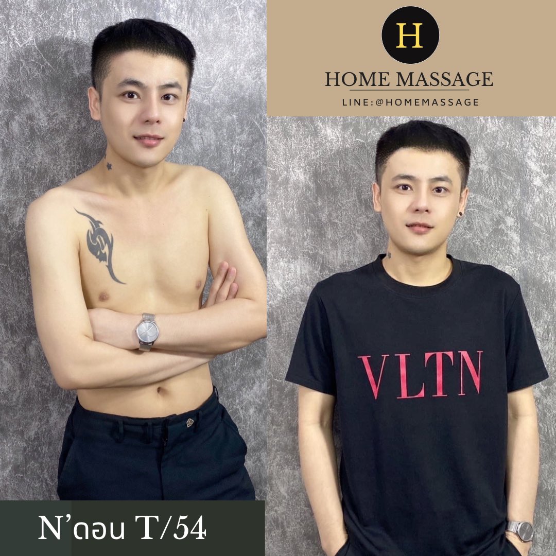 #ร้านนวดเกย์  ร้านใหญ่สะอาด❇️ 
✅น้องๆพร้อมให้บริการกว่า 40คน 
✅มีบริการนอกและในสถานที่ 
บริการนวดครบวงจร มีหมอชายแท้และเกย์พร้อมให้บริการมากมาย 
✅สำรองห้อง-จองคิวน้องๆ กดลิงก์ด้านล่างได้เลย👇
lin.ee/aM4m4IS
☎️0989278315
#รับนวดเกย์ #รับนวดสาวสอง #รับนวดหญิง #รับงานคอล