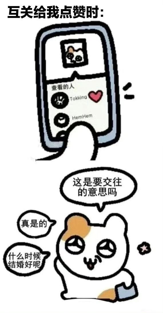 xi94276's tweet photo. https://t.co/AcfapChAAl