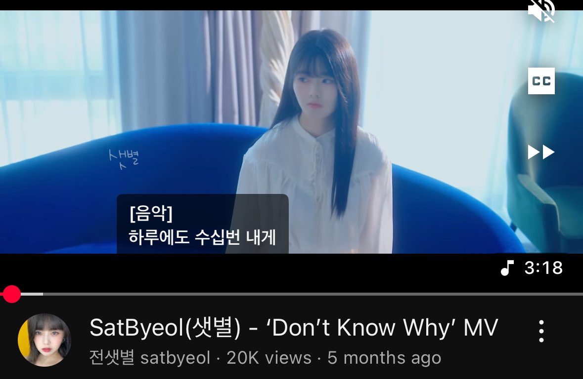 picsbyeol's tweet photo. #satbyeolβs music video for her first solo single βdonβt know whyβ hits 20k views on youtube! https://t.co/GB9eIEYpq7