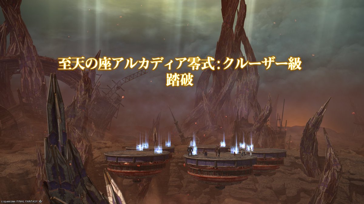 Manta_Dogeza's tweet photo. はぁ・・・はぁ・・・楽勝でした・・・ https://t.co/Fw8dGqPrTv