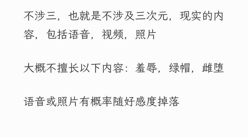 莜莜莜莜 tweet media