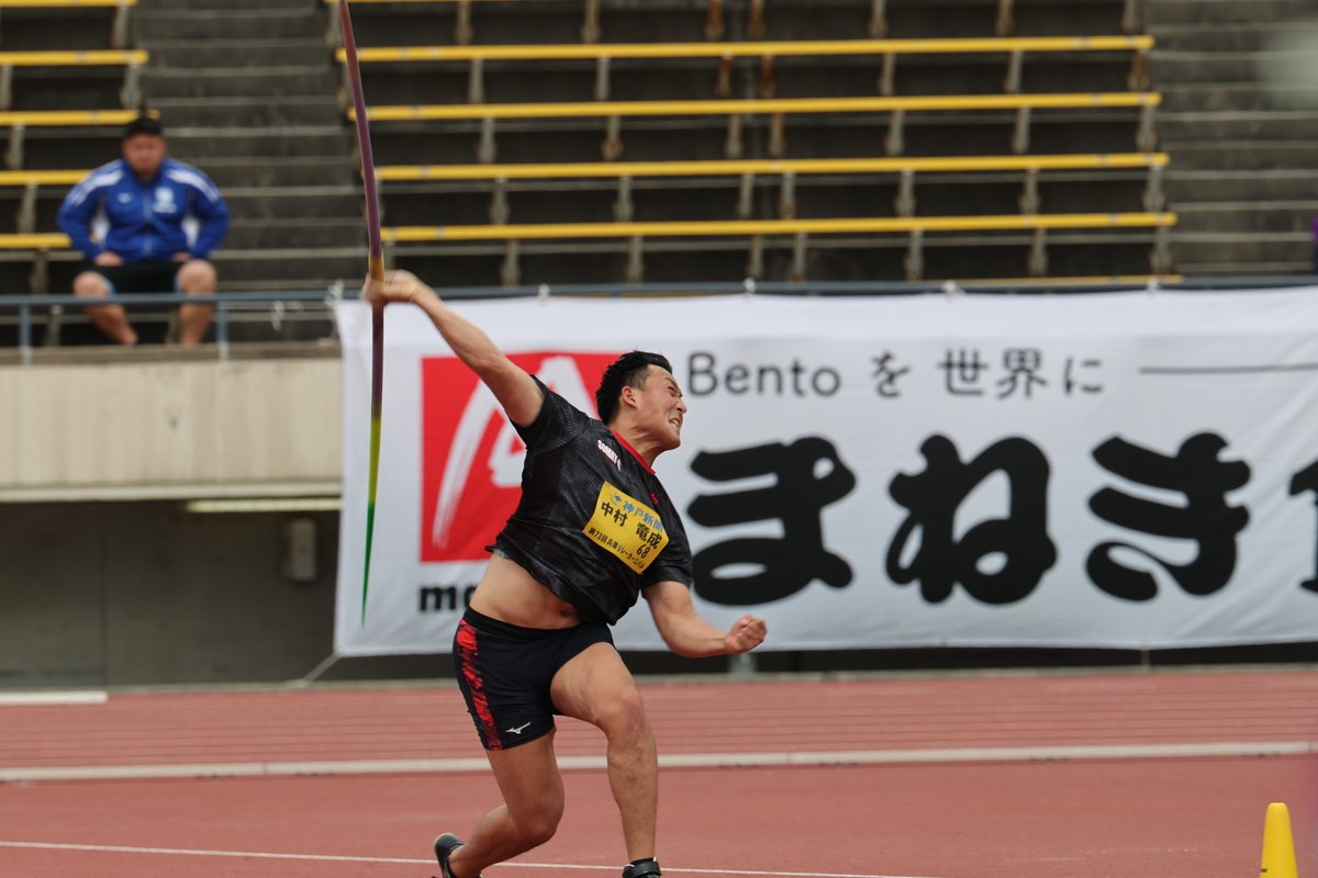 ATHLETE__news's tweet photo. 第73回兵庫リレーカーニバル
男子グランプリやり投決勝
優勝　山田隼人（日吉）78m35※大会新
２位　中村竜成（染めQ）76m78
#兵庫RC #日本グランプリシリーズ https://t.co/puRgJVWpmM