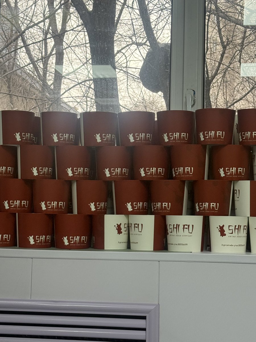 Зиа хүргэлтэндээ гарлаа та бүхэн яараарай би яаржээдэг шүү. Гумпаа бидер хамт очноо. Хүсвэл Гу-тай пиав ууж ч болно