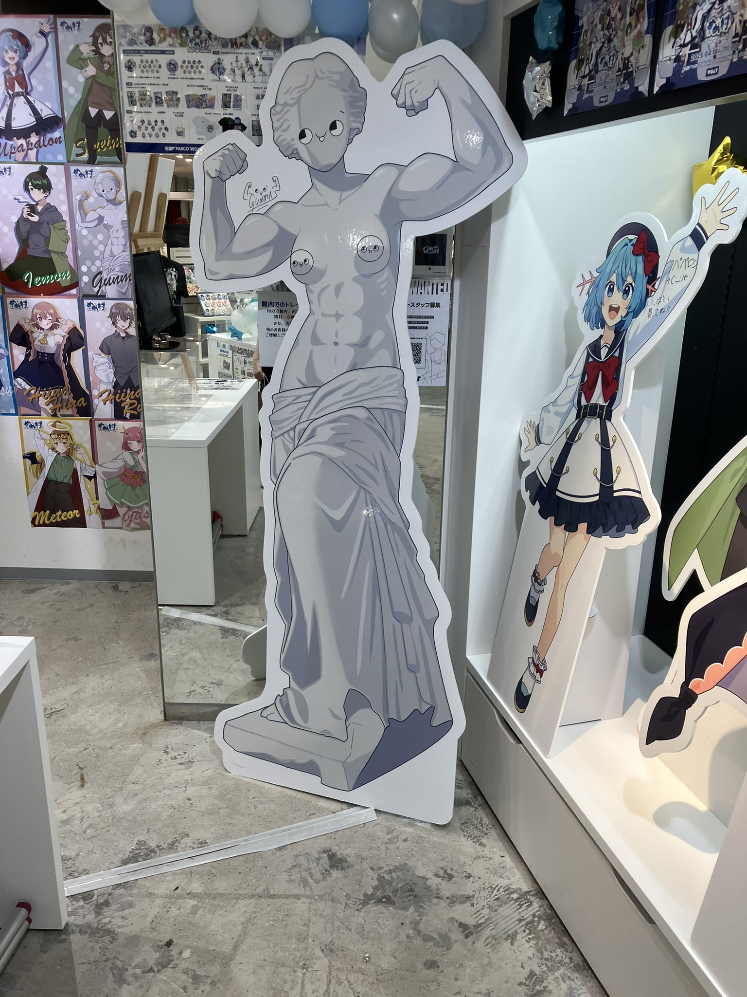 めめ村ポップアップ - Search / X