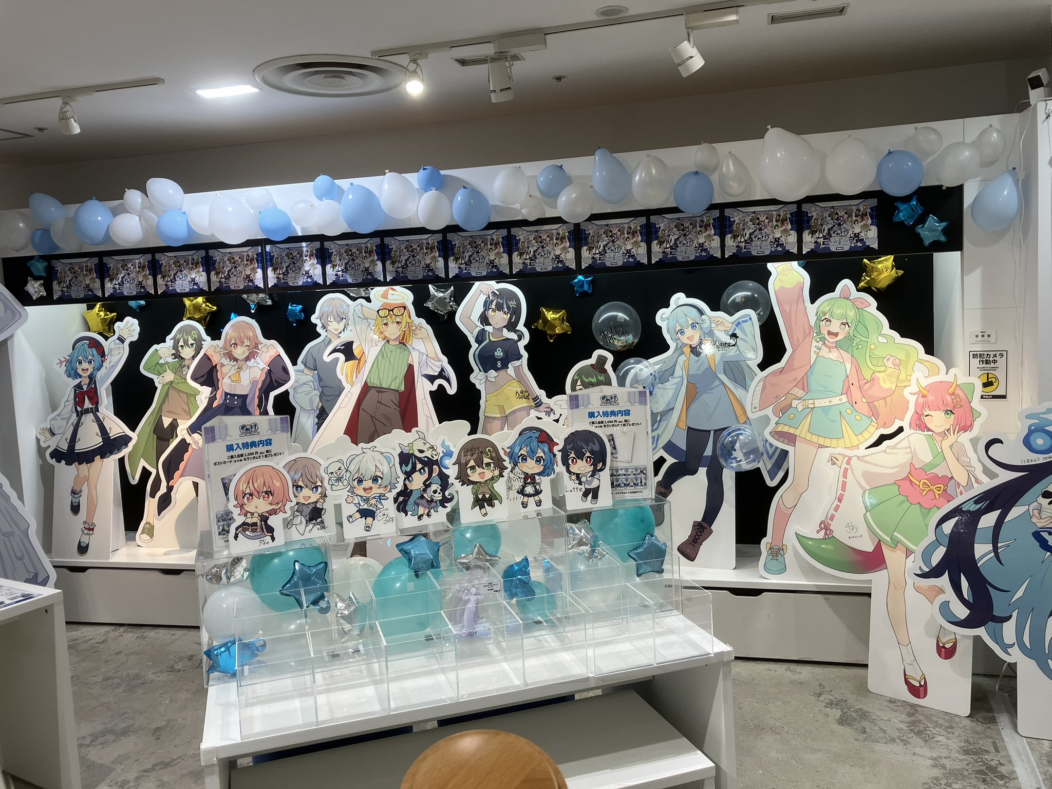 めめ村　ポップアップストア　まとめ売り Buber on X: 