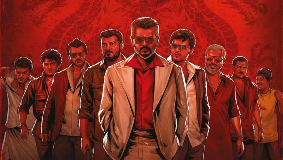 Ayyappan_1504's tweet photo. TN - AK's Highest Grosser 🏆
WW - AK's Highest Grosser 🏆

#GoodBadUgly REWRITE THE HISTORY !! https://t.co/5K1Q92j6N8