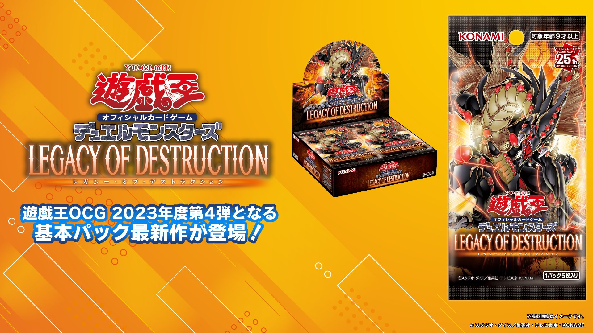 サテライトショップTOKYO秋葉原 on X: 