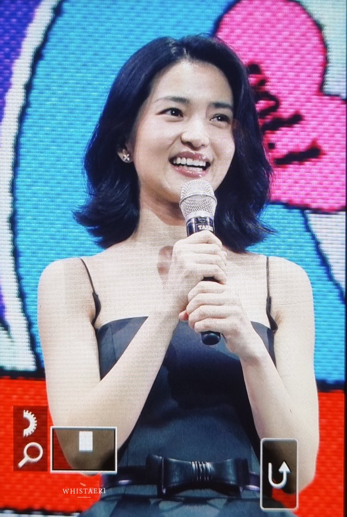 위스탤 tweet media
