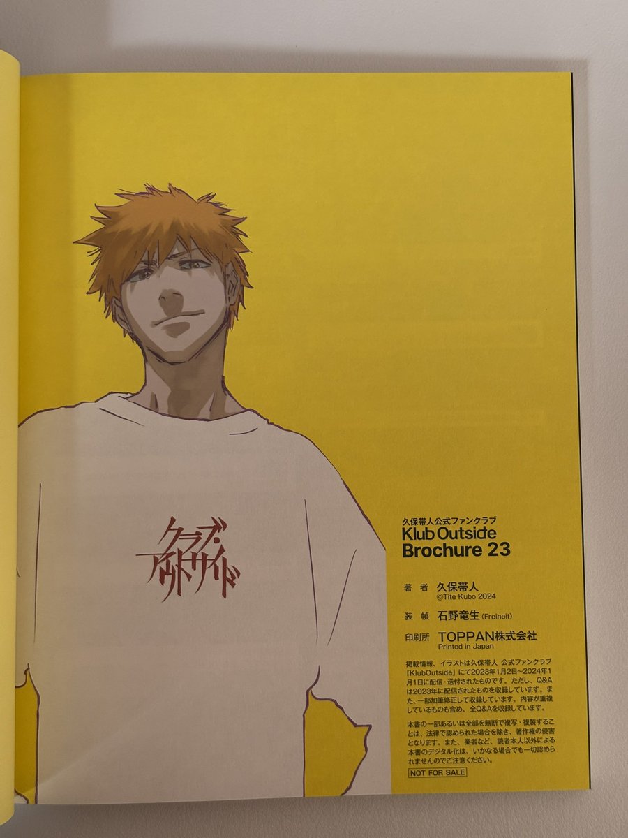 ❤️
#BLEACH #BLEACH_anime #KlubOutside