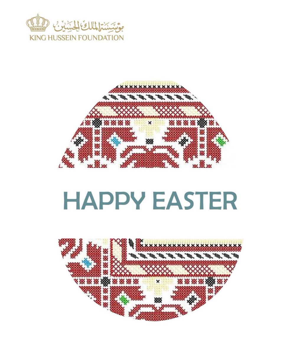 The King Hussein Foundation extends its warmest Easter wishes, carrying the enduring light of hope and peace.