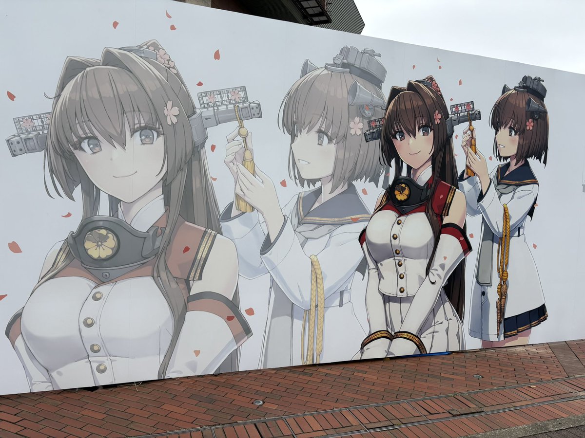 ユキヤマきましたわ〜ー 