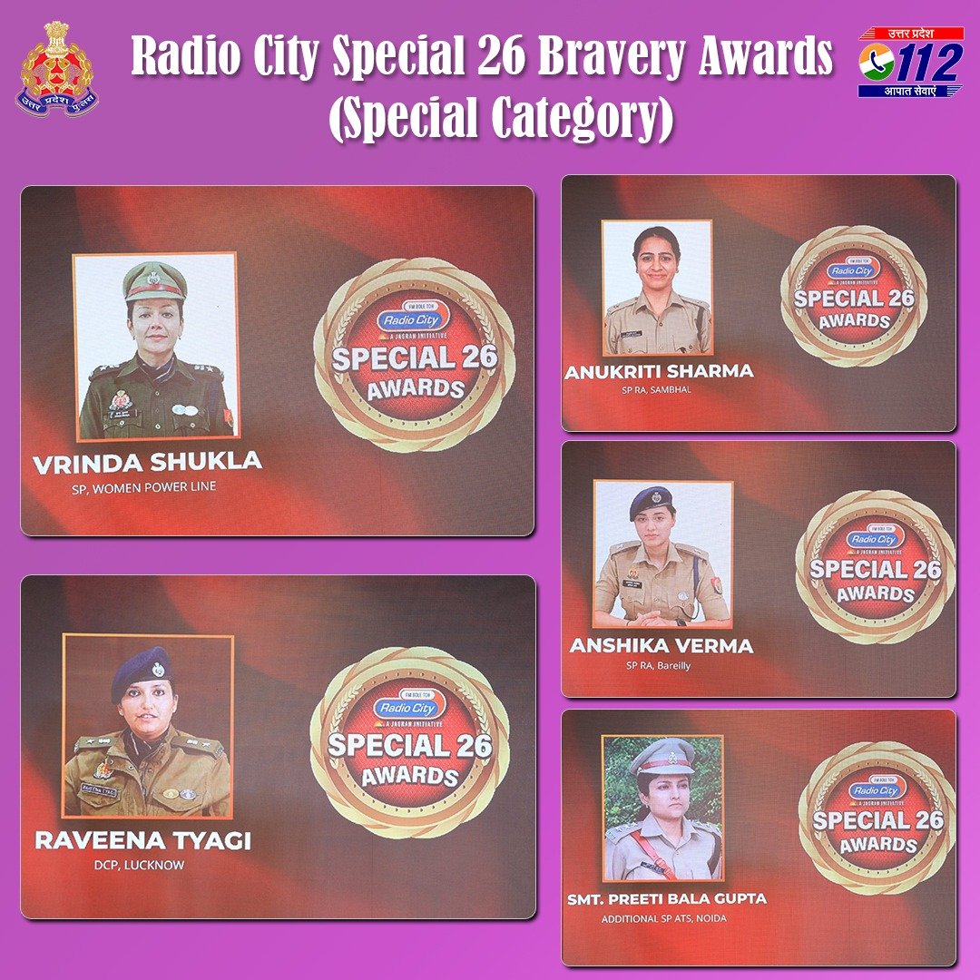 Beyond the call of duty, into the realm of the remarkable!

Honoured with the Special Category Award by Radio City, the exceptional women officers of <a href="/Uppolice/">UP POLICE</a> continue to redefine courage with compassion and commitment.

Heartiest congratulations to these shining examples of