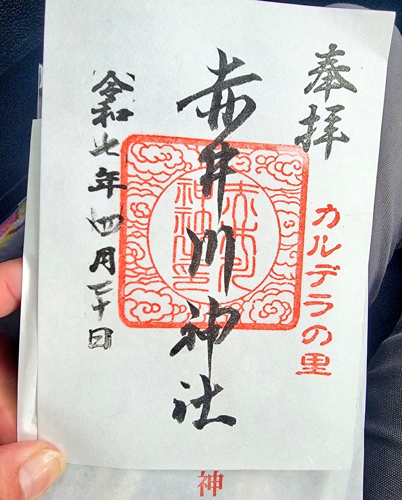 michiko (@michiko197311) / X