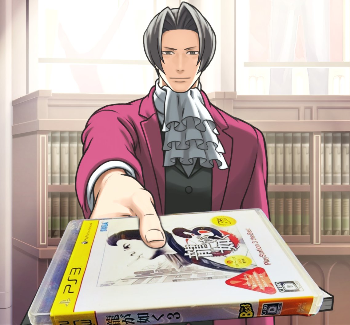 Edgeworth giving you yakuza 3 (peak fiction) what a considerate guy!