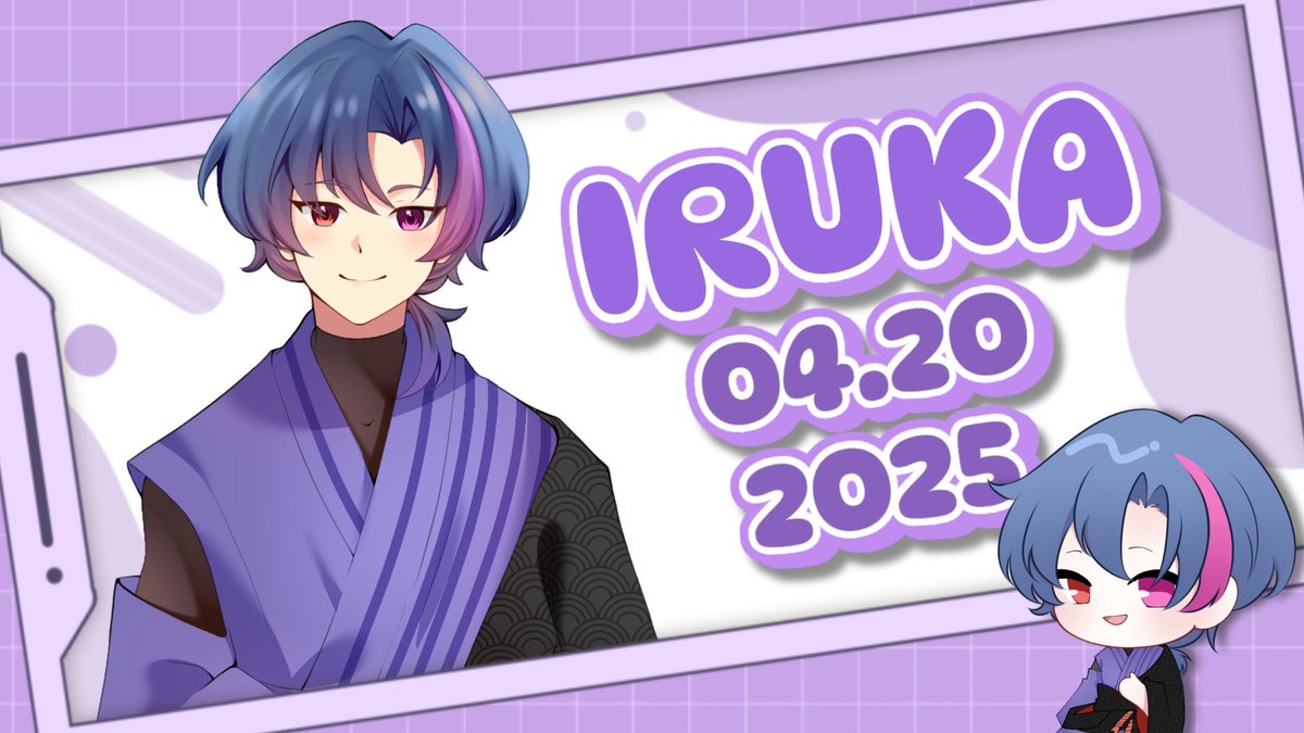 H2O_info_'s tweet photo. 🔱──── · · • • • ✤ • • • · · ──── 🔱
          
         4th anniversary of activities 
 　　 💜IRUKA(@iruka_nico1)🐬        

🔱 ──── · · • • • ✤ • • • · · ──── 🔱
#จดหมายถึงใต้สมุทร #エイチ2オー #新人歌い手グループ https://t.co/DeRiIUvnaf