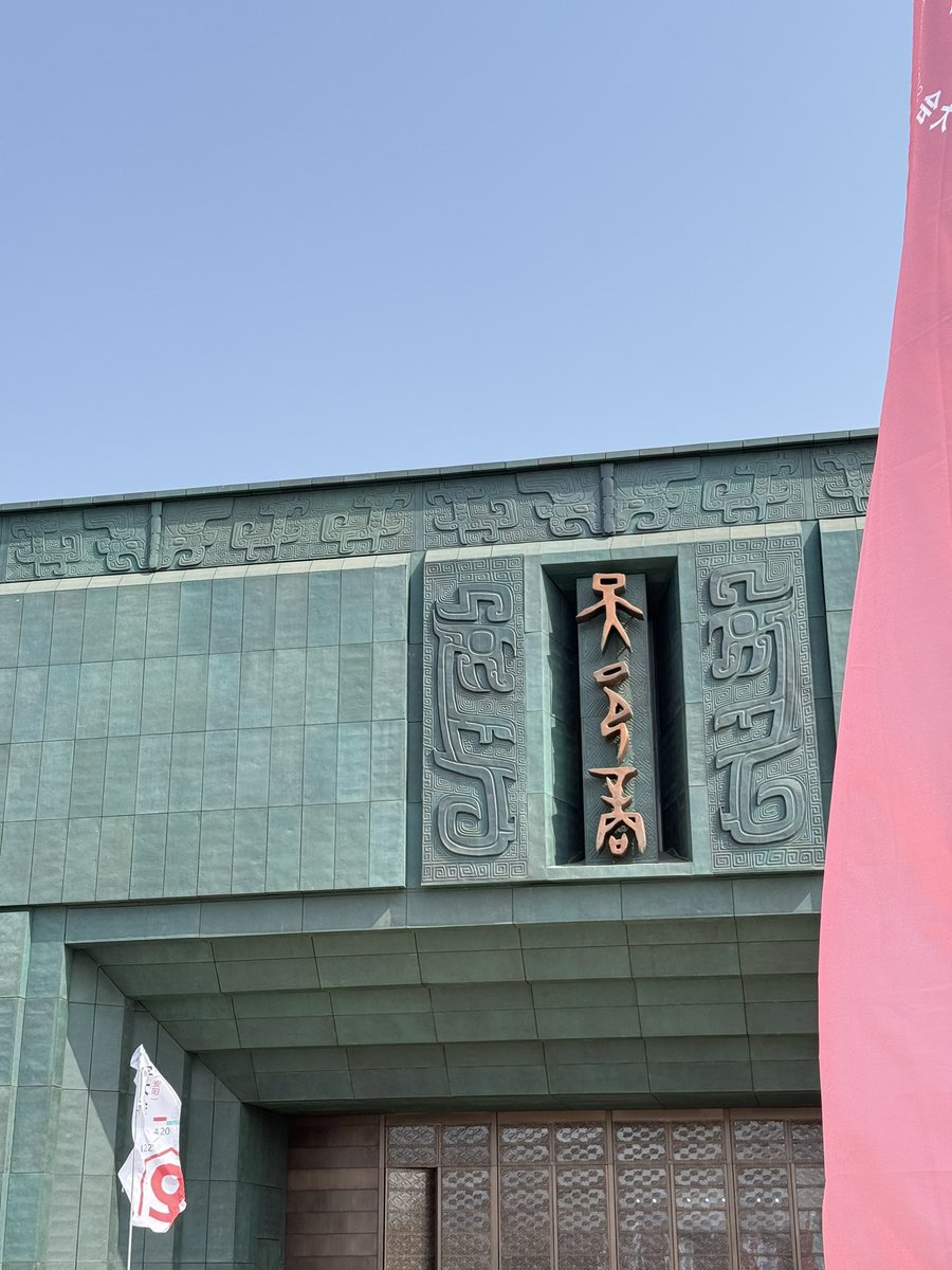 NewHorizon tweet media