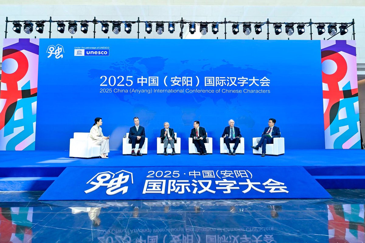 NewHorizon tweet media