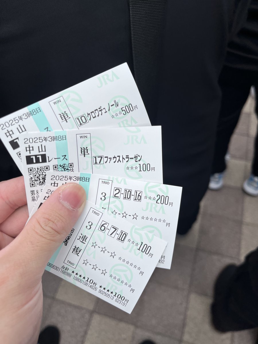 バビロンa.k.aGETA tweet media