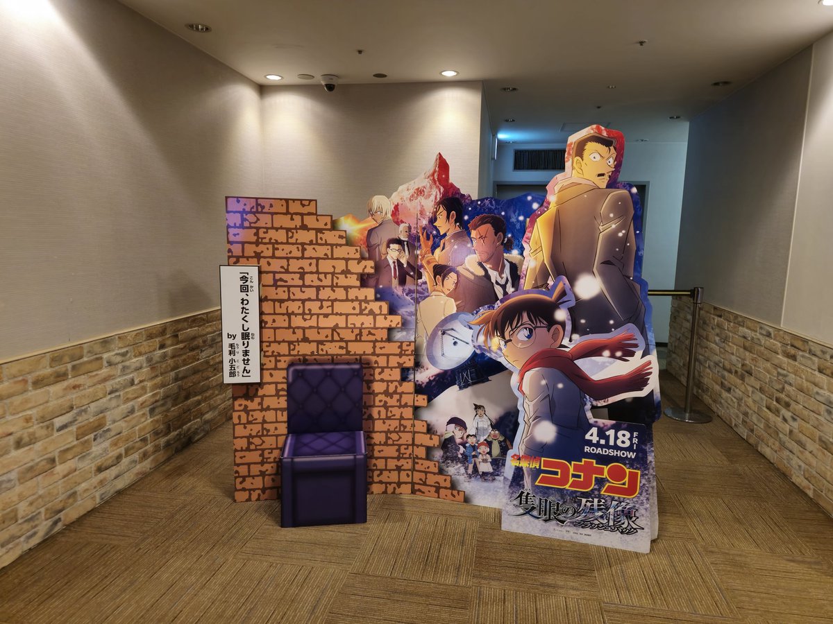 私はどっちを観るでしょうか？