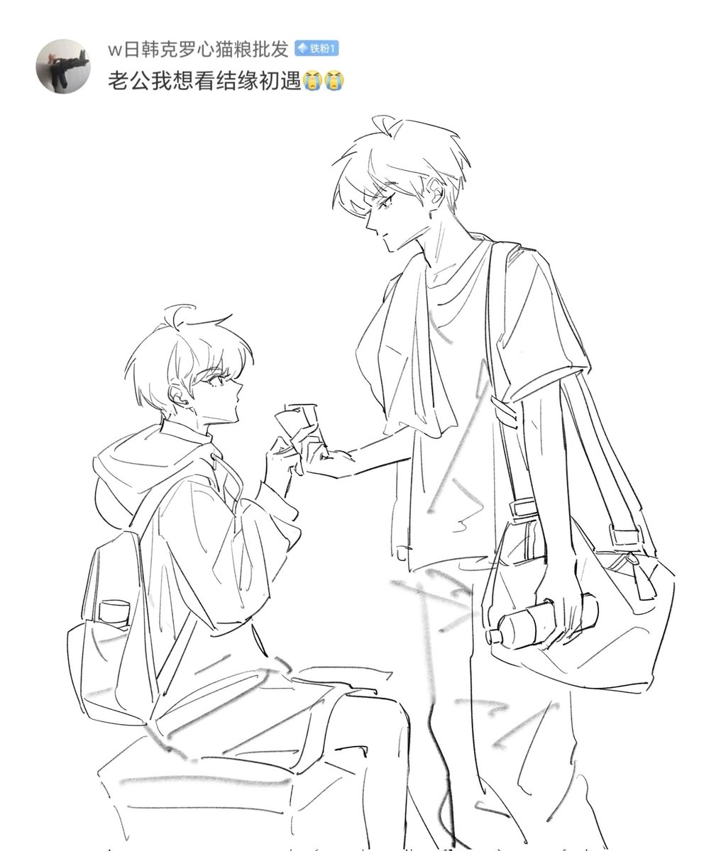 🥳#젱양 #jaywon #ENHYPENfanart