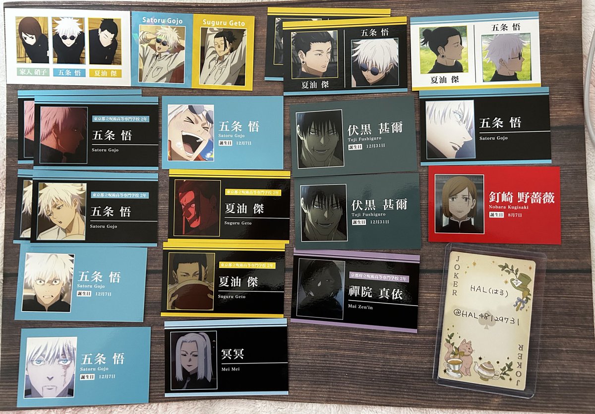 HAL(はる)@もう戻れない青い春 tweet media