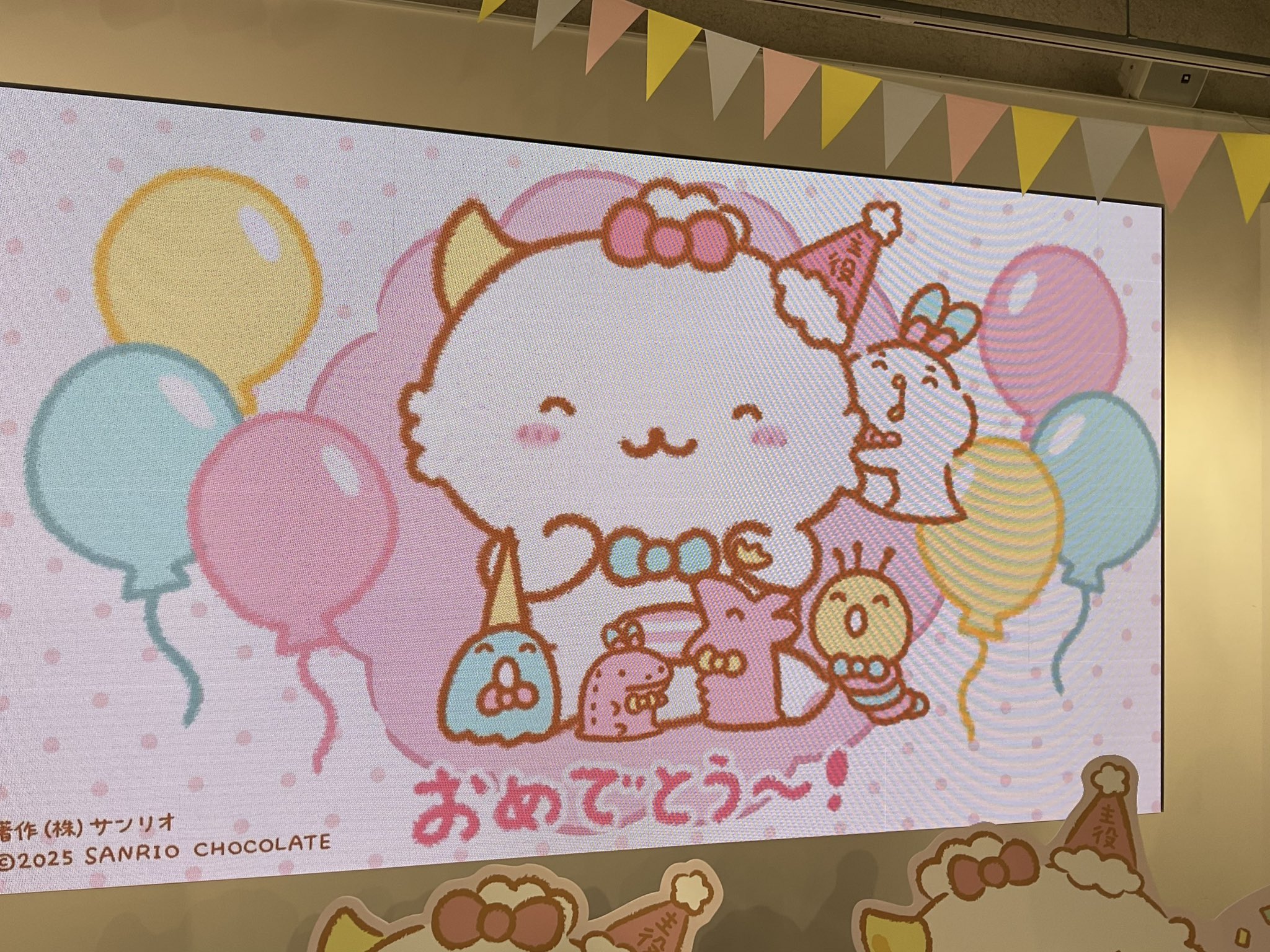 OSHI BASE Harajuku 公式アカウント (@OSHIBASE) / X OSHI BASE Harajuku 公式アカウント (@OSHIBASE) / X