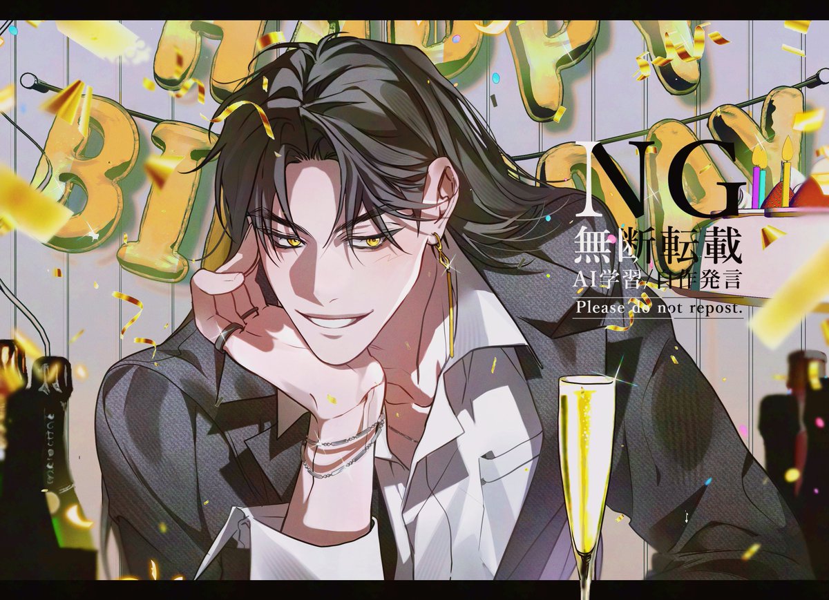 _TTOGI_'s tweet photo. 🖤💛 https://t.co/lCJsw21UY1