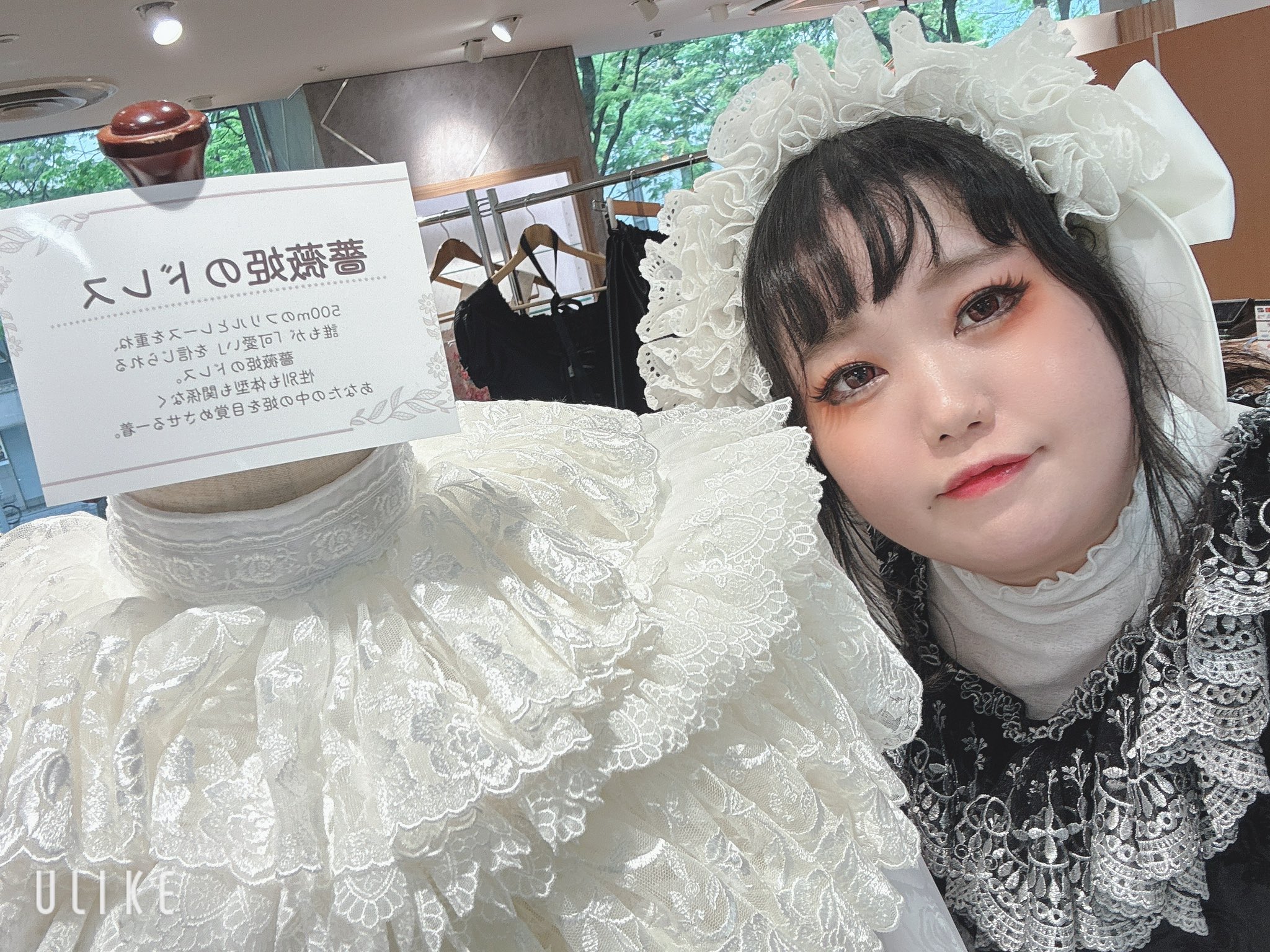 ◇昭和レトロ 人形 アミアミ エリーナ 手編みドレス 女の子