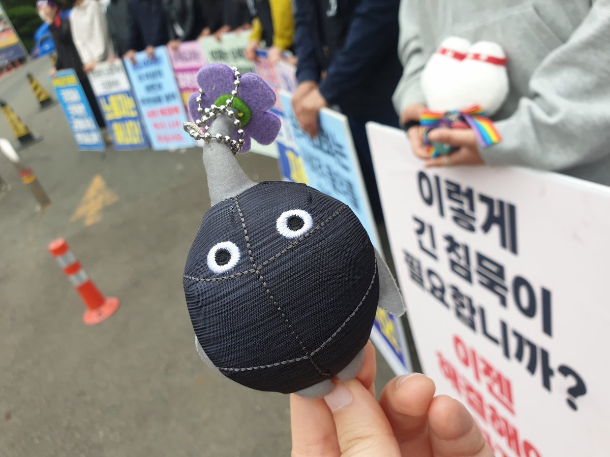 BAN_SCS2's tweet photo. #연대왔데이 성서공단지회 태경산업현장위원회 일요집중집회 https://t.co/ULjNGNkljd