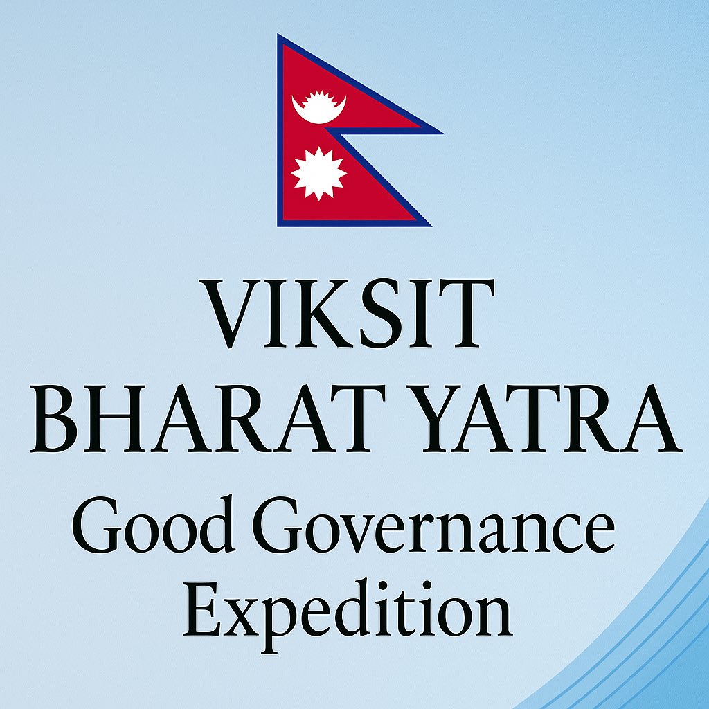 Nepal Embassy, India tweet media